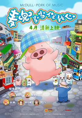 一本大道无香蕉综合在线
