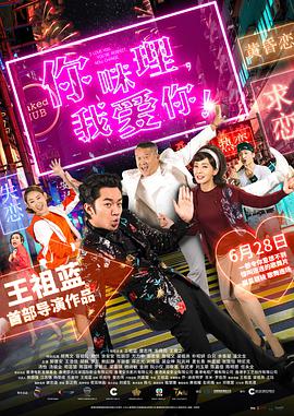 四虎影午夜成年免费精品